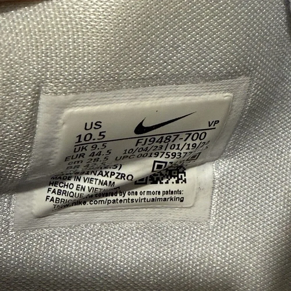 Nike KD 17‎ Sunrise Men’s Size 10.5 FJ9487-700